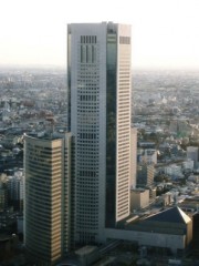 Tokyo Opera City, Japon. Cr�dit: //fr.wikipedia.org/
