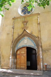 Vue de l'entrée de la Collégiale. Cliché personnel