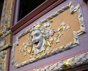 Théâtre de La Chaux-de-Fonds, détail architectural. Cliché personnel