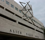 Alice Tully Hall, Lincoln Center, NY. Crédit: www.nycago.org/