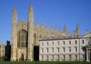 Vue partielle de la Chapelle du King's College de Cambridge. Crédit: //en.wikipedia.org/